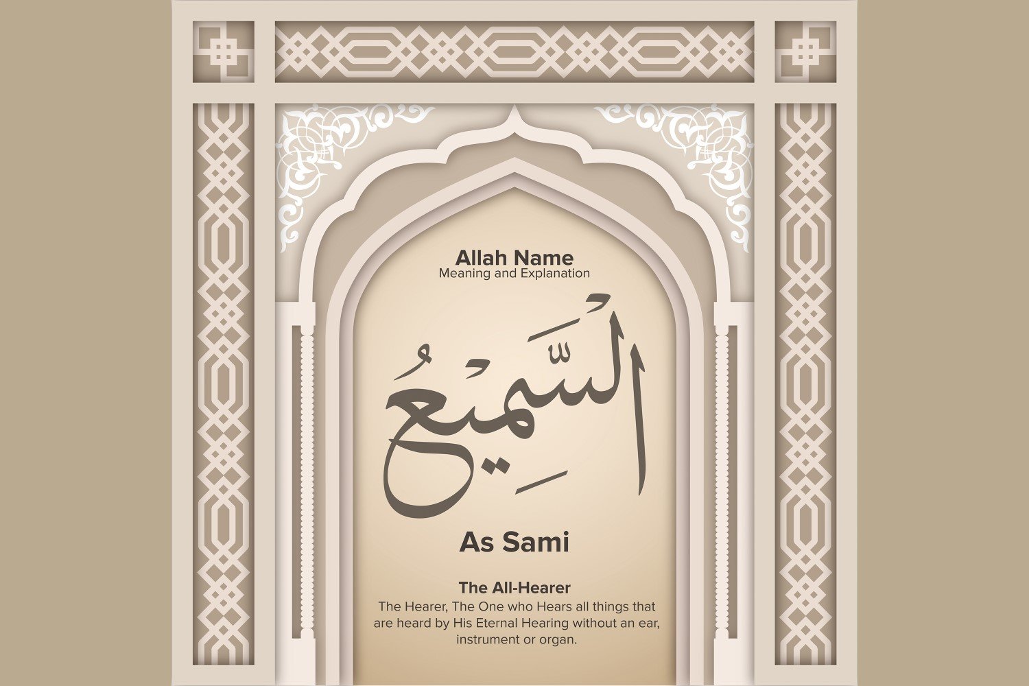 As sami Meaning & Explanation