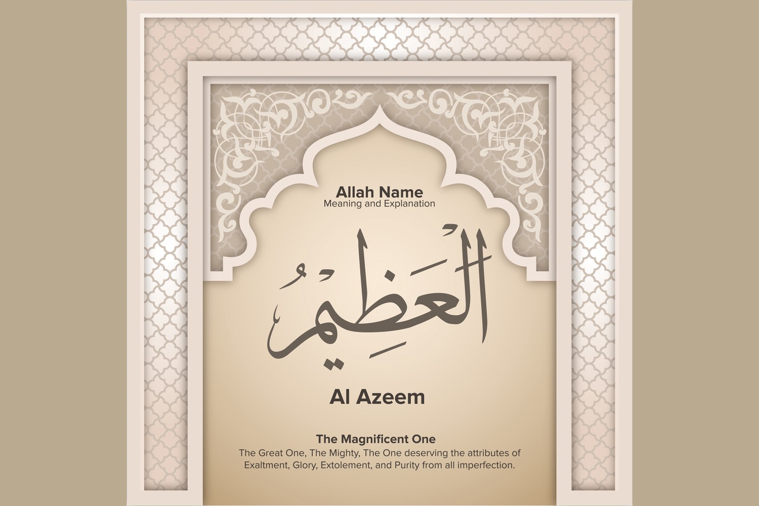 Al azeem Meaning & Explanation