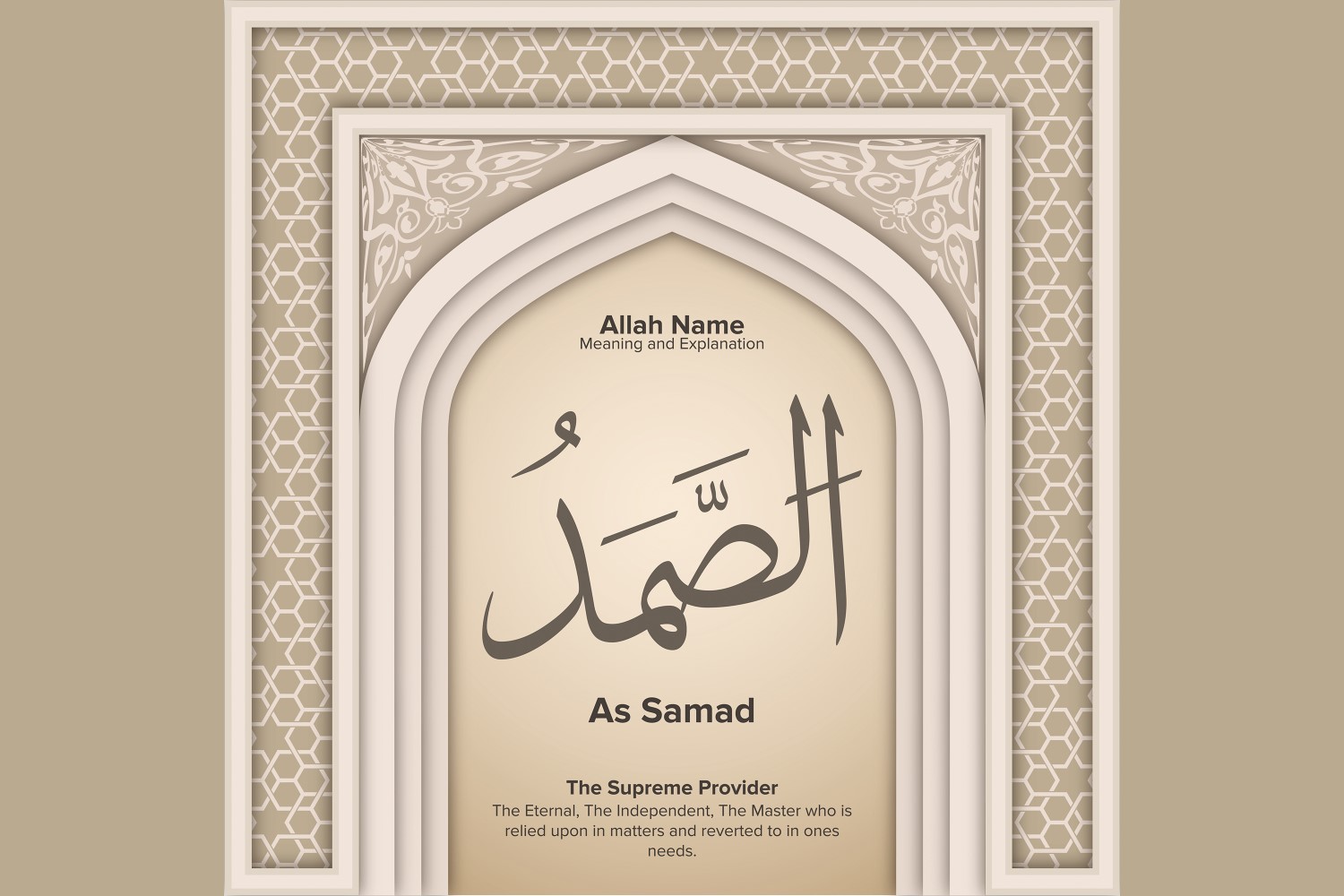 as samad Meaning & Explanation