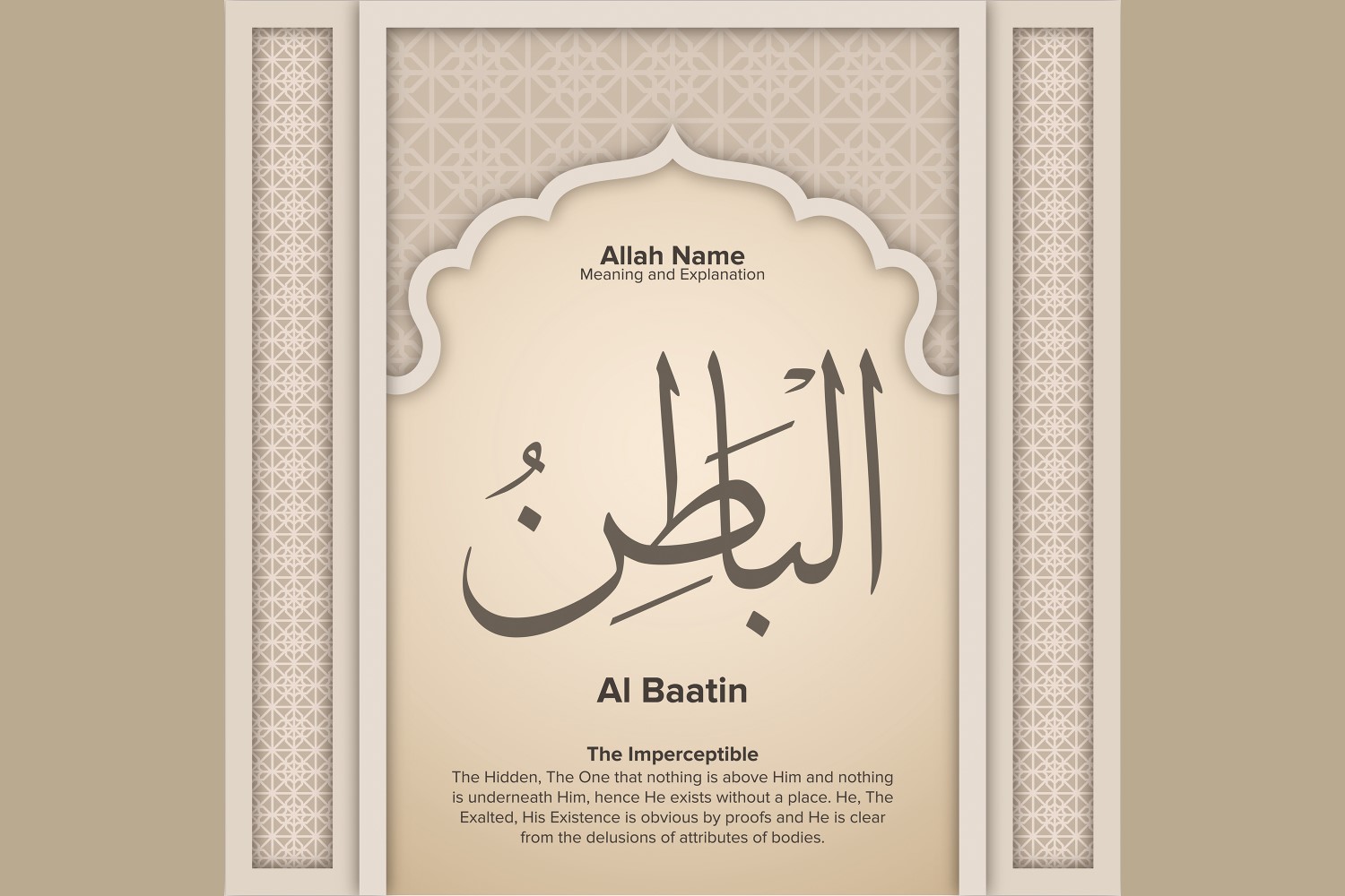 al baatin Meaning & Explanation