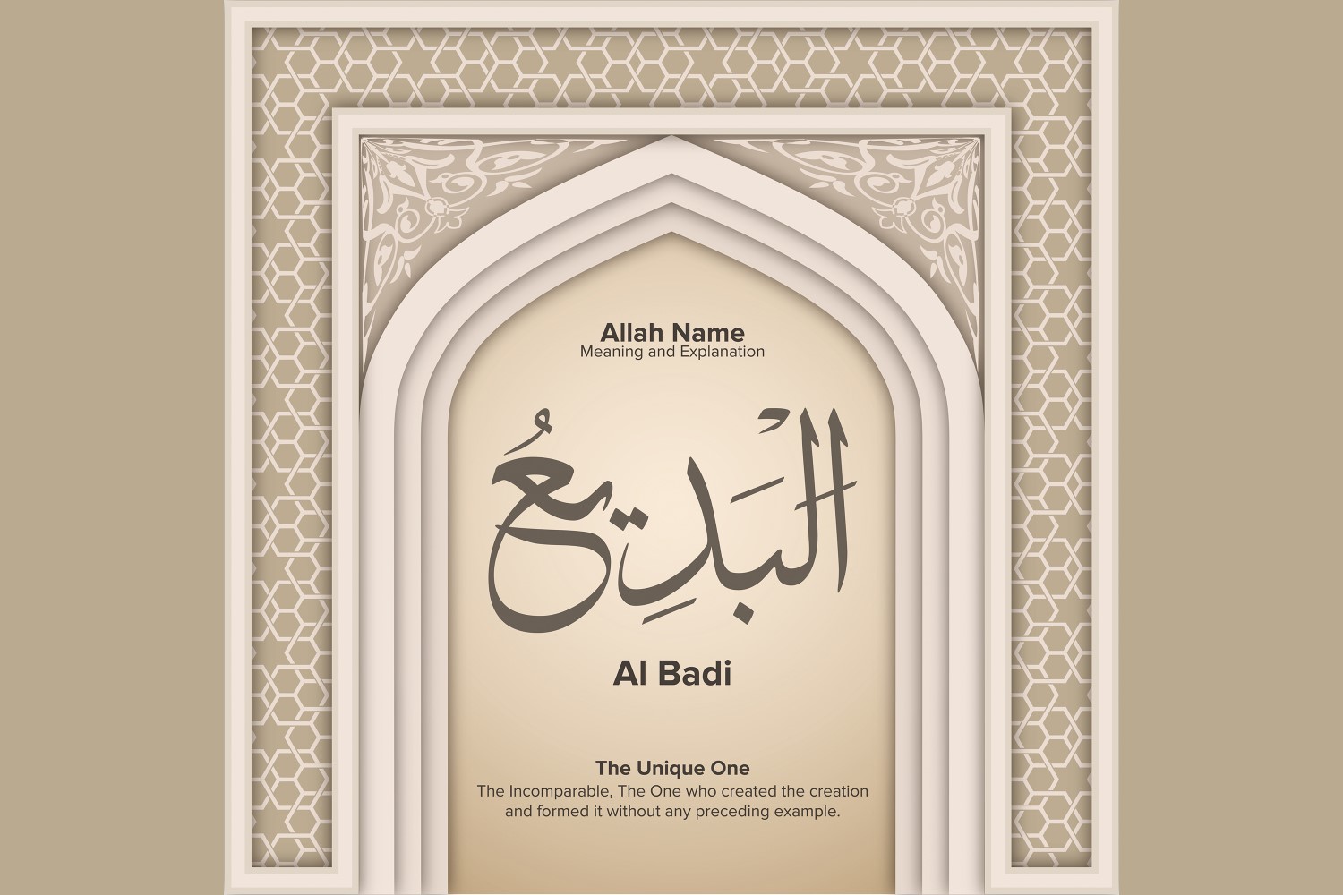 al badi Meaning & Explanation