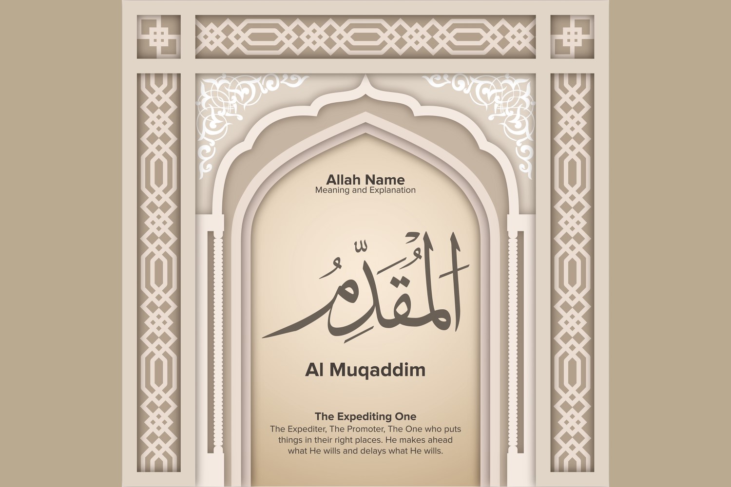 al muqaddim Meaning & Explanation