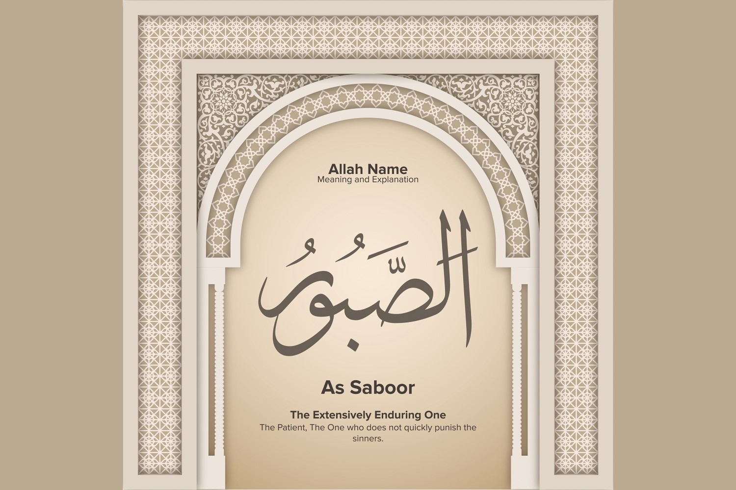 as saboor Meaning & Explanation