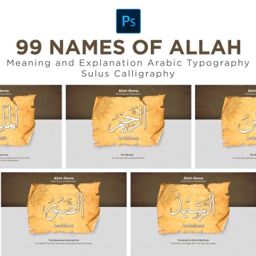 Beautiful Names Illustrations Templates 229378