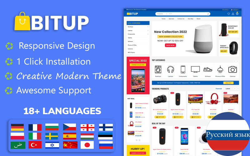 Bitup - Electronics Multipurpose Responsive OpenCart Theme