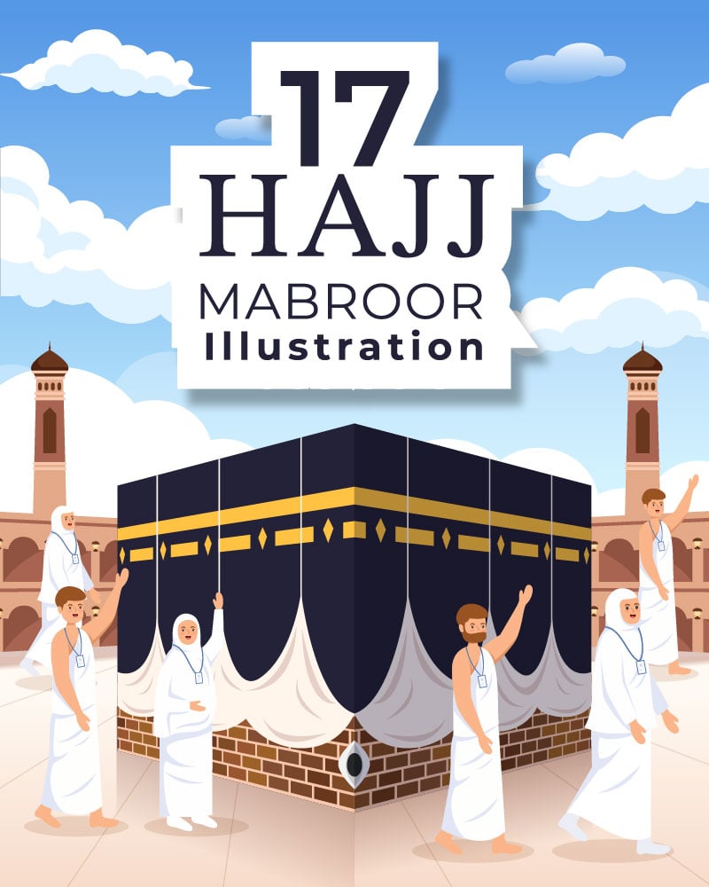 17 Hajj or Umrah Mabroor Illustration