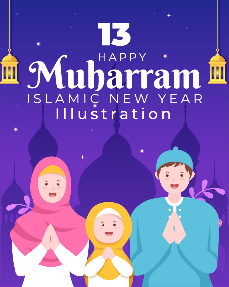 13 Islamic New Year Day or 1 Muharram Illustration