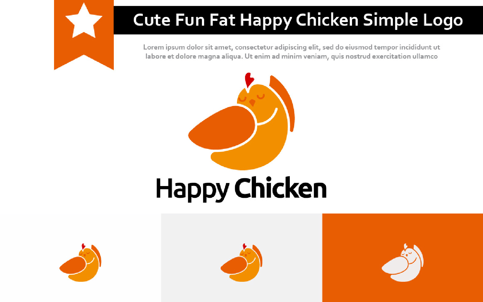 Cute Fun Fat Happy Chicken Simple Logo