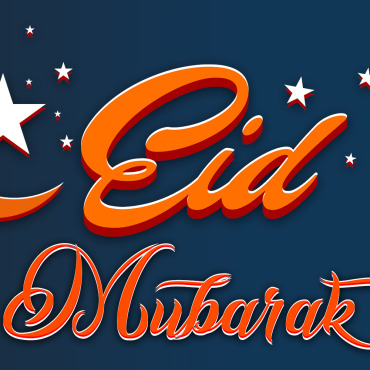 <a class=ContentLinkGreen href=/fr/kits_graphiques_templates_illustrations.html>Illustrations</a></font> eid mubarak 256591