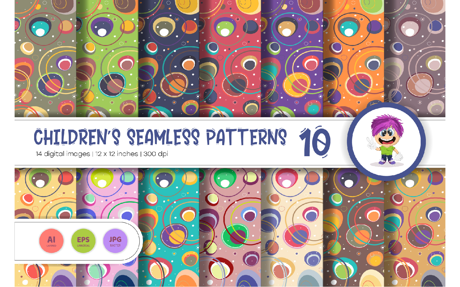 Cute Baby Seamless Patterns 10. Digital Paper. Vector
