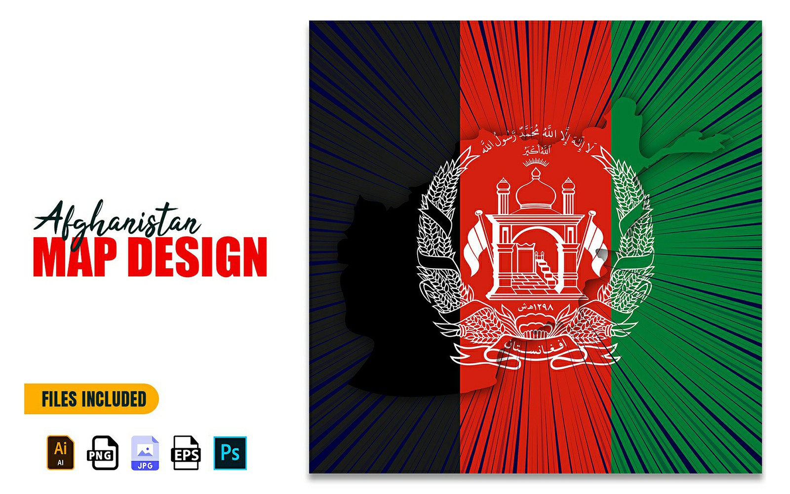 Afghanistan Independence Day Old Map Design Illustration