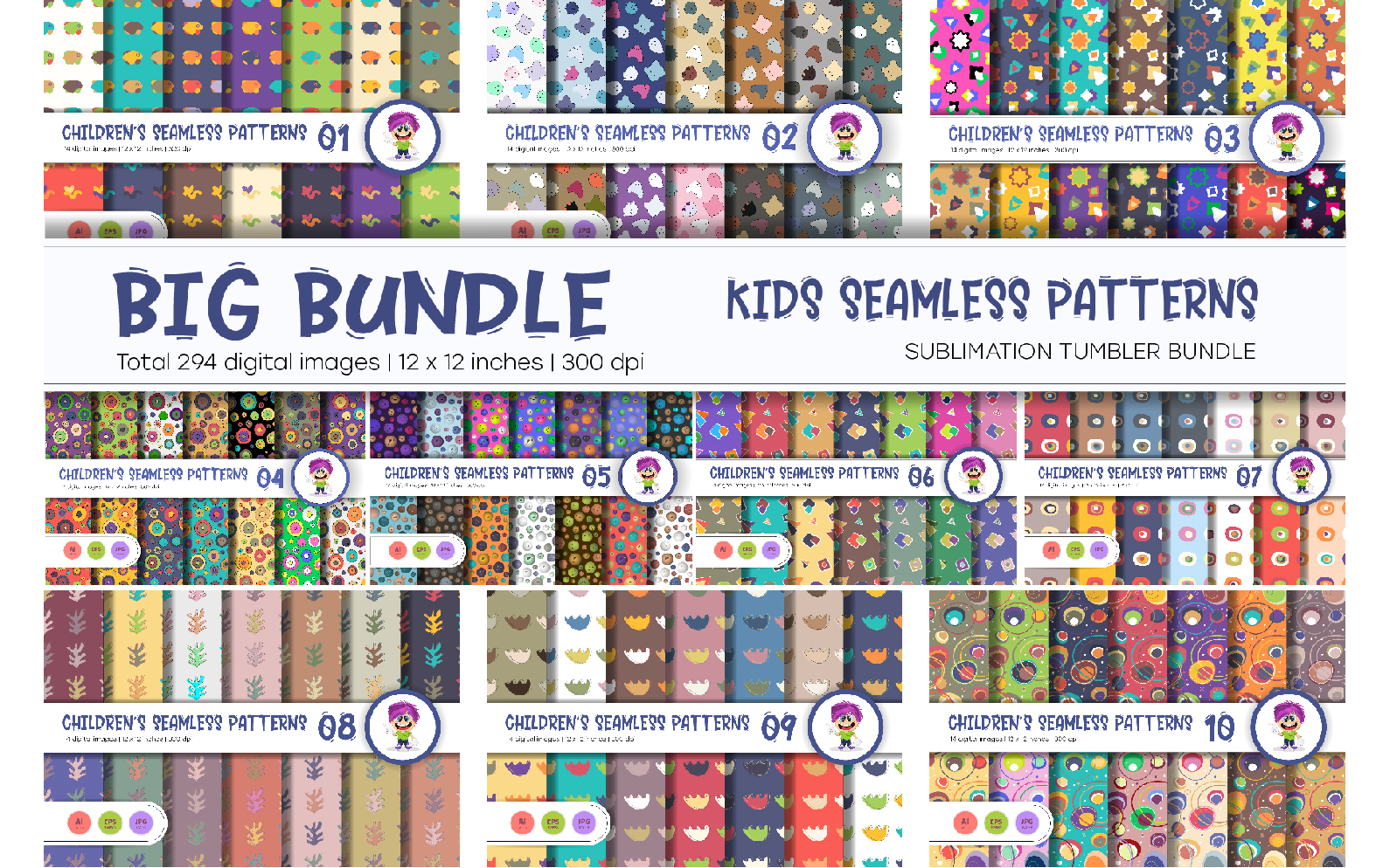 BIG BUNDLE SEAMLESS PATTERNS. Vector