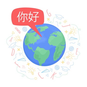 Foreign Mandarin Illustrations Templates 265386