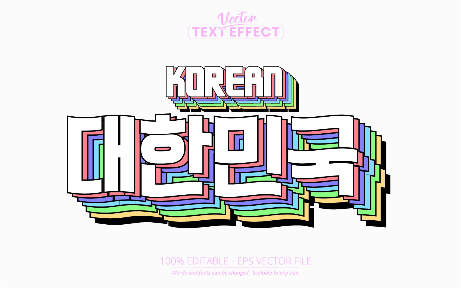 Korean - Editable Text Effect, Colorful Cartoon Text Style, Graphics Illustration