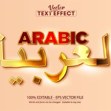 Arab Arabic Illustrations Templates 267119