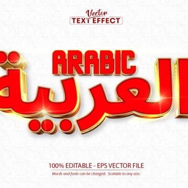 Arab Arabic Illustrations Templates 267120