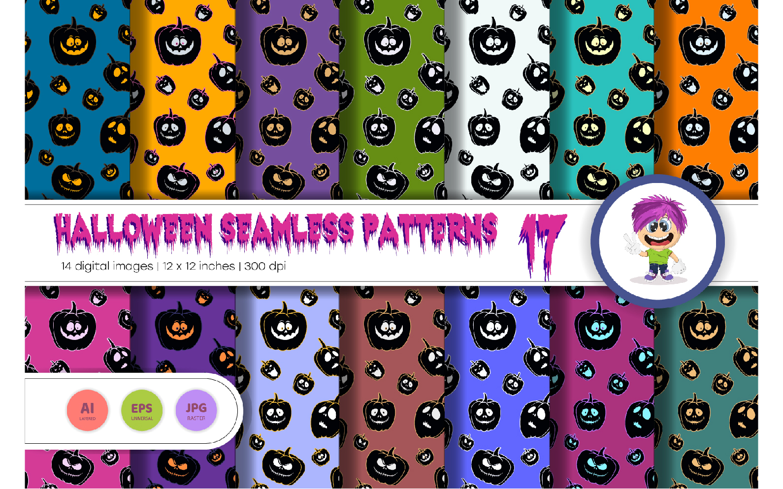 Halloween Seamless Patterns 17. Digital Paper
