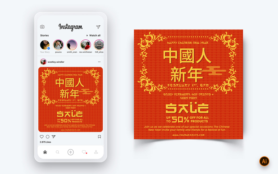 Chinese NewYear Celebration Social Media Post Design-13