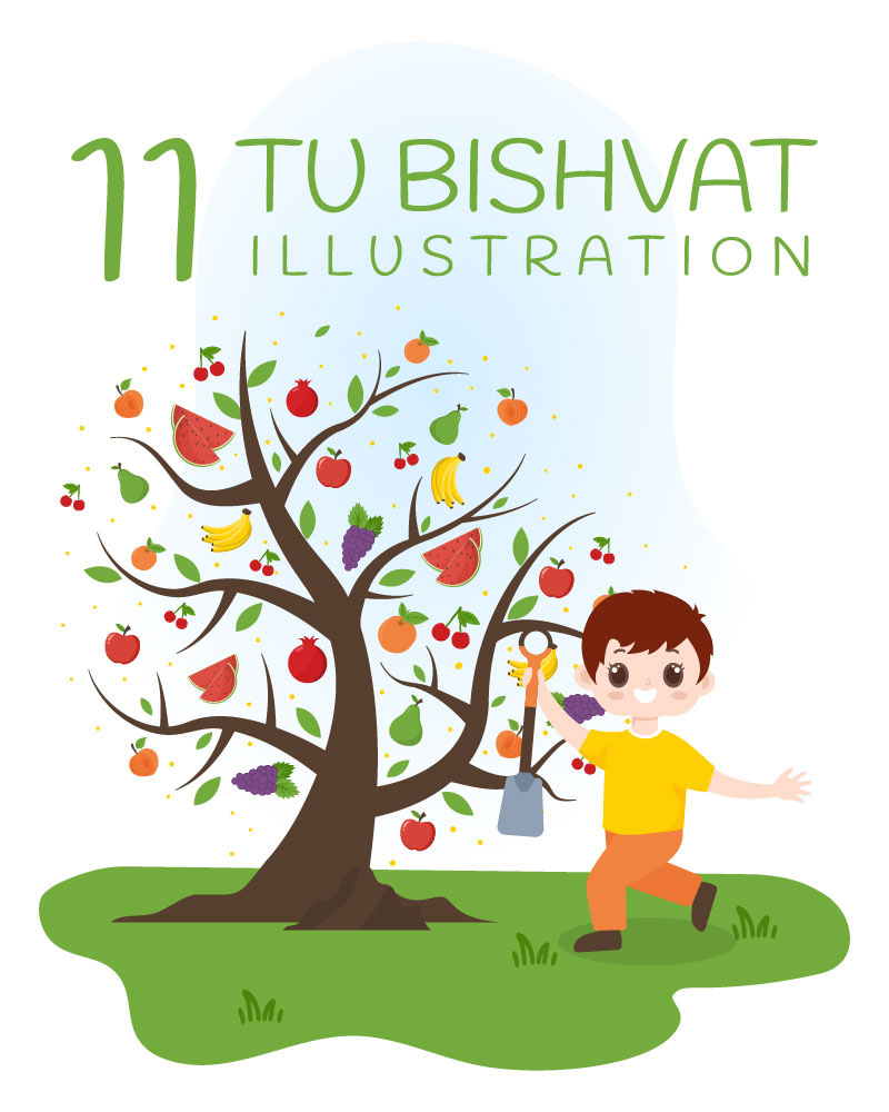 11 Happy Tu BiShvat Illustration