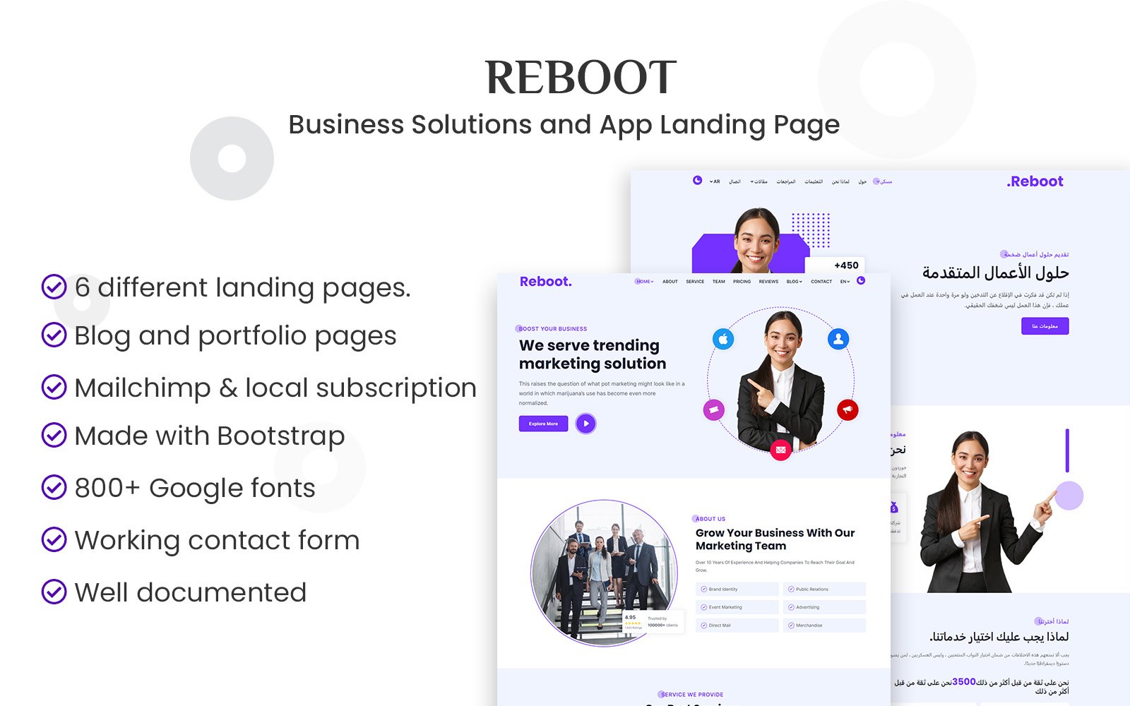 Reboot - Business Solutions and App Landing Page