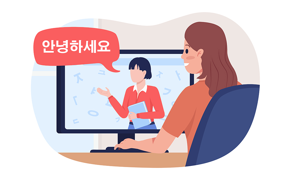 Taking Korean online course 2D vector isolated illustration