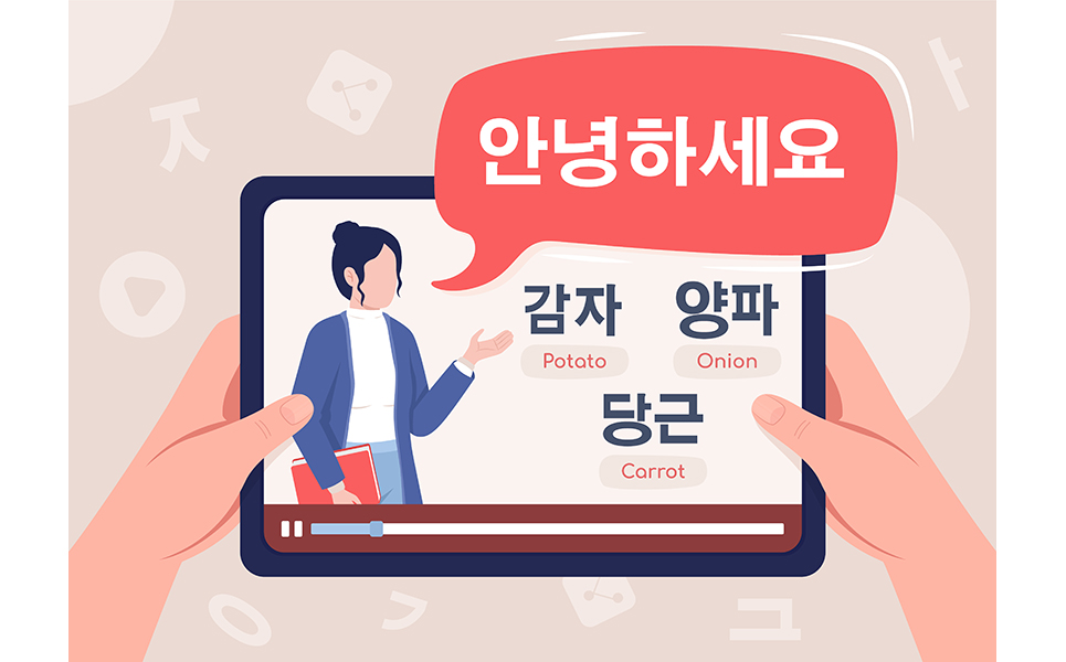 Study Korean language online 2D vector illustration