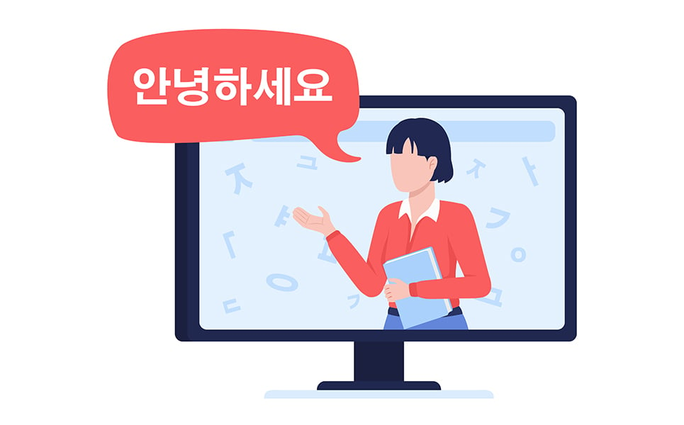 Lesson of Korean semi flat color vector character