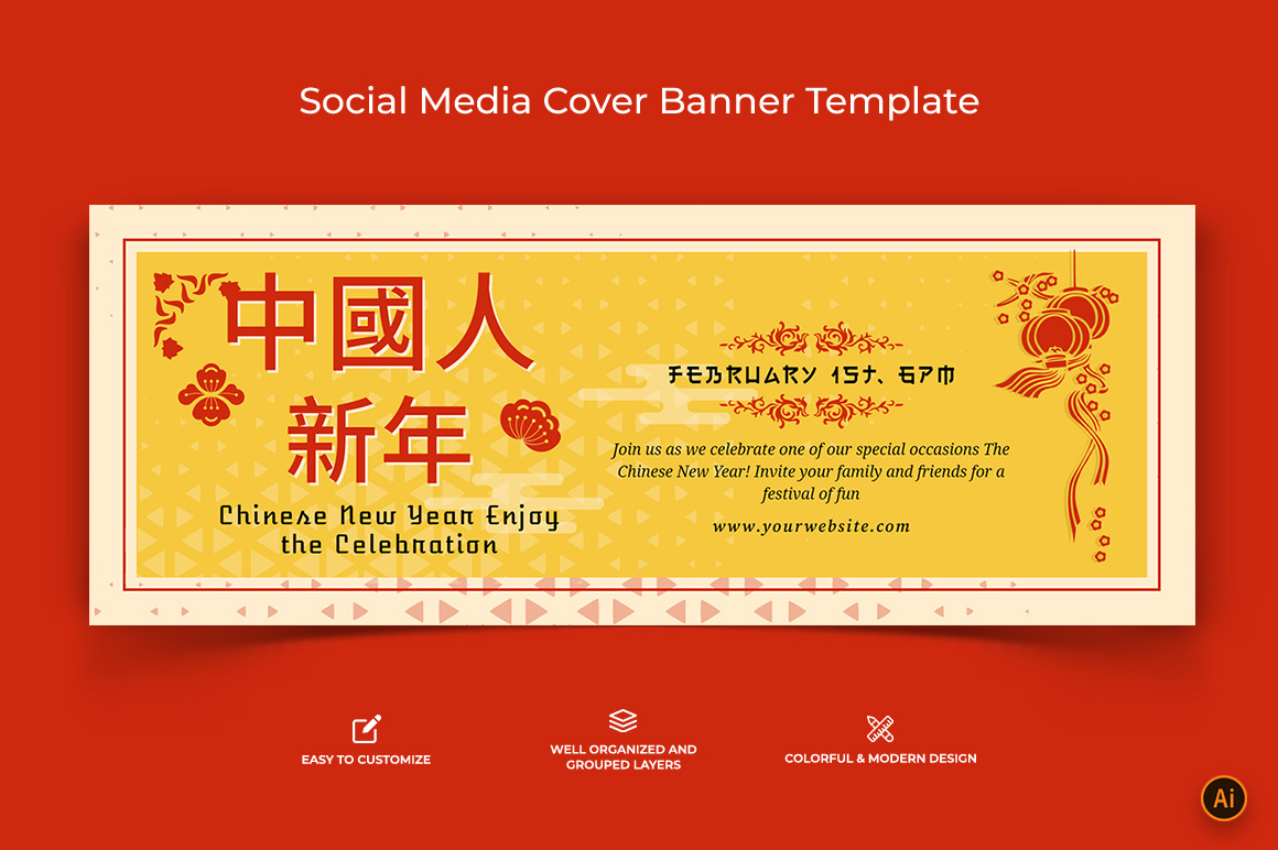 Chinese NewYear Facebook Cover Banner Design-04