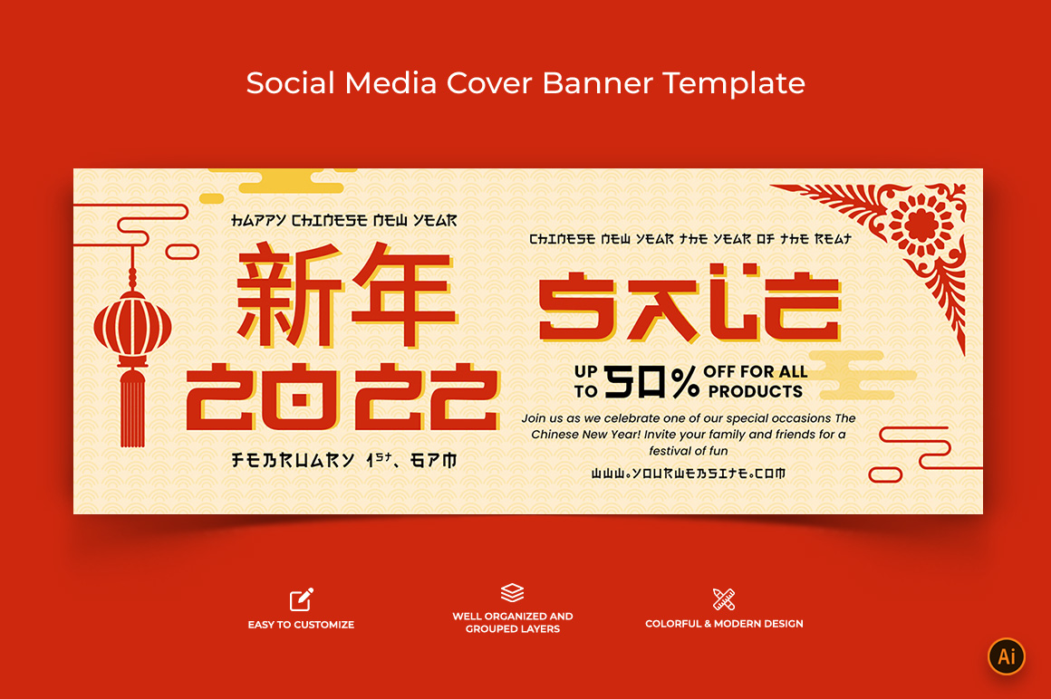 Chinese NewYear Facebook Cover Banner Design-08