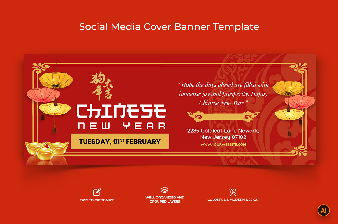 Chinese NewYear Facebook Cover Banner Design-09