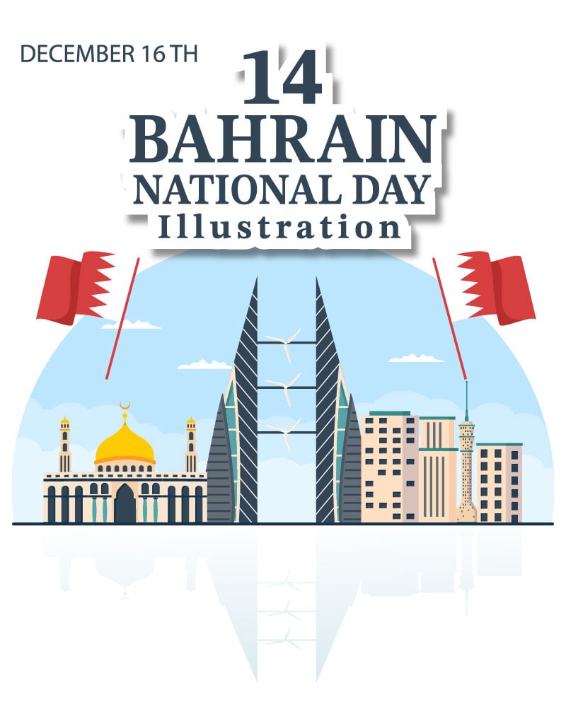 14 Bahrain National Day Illustration