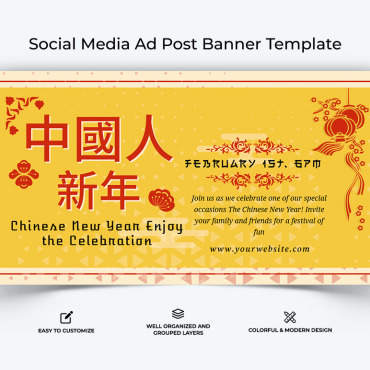 Advertising Agency Social Media 282127