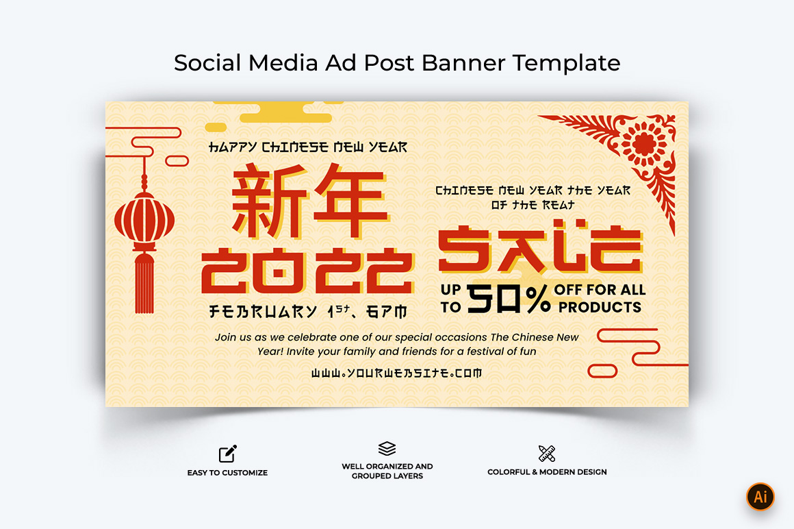 Chinese New Year Facebook Ad Banner Design-08