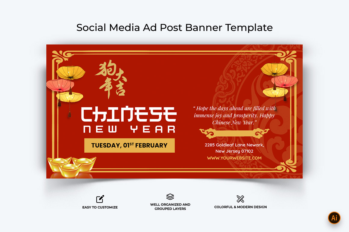 Chinese New Year Facebook Ad Banner Design-09