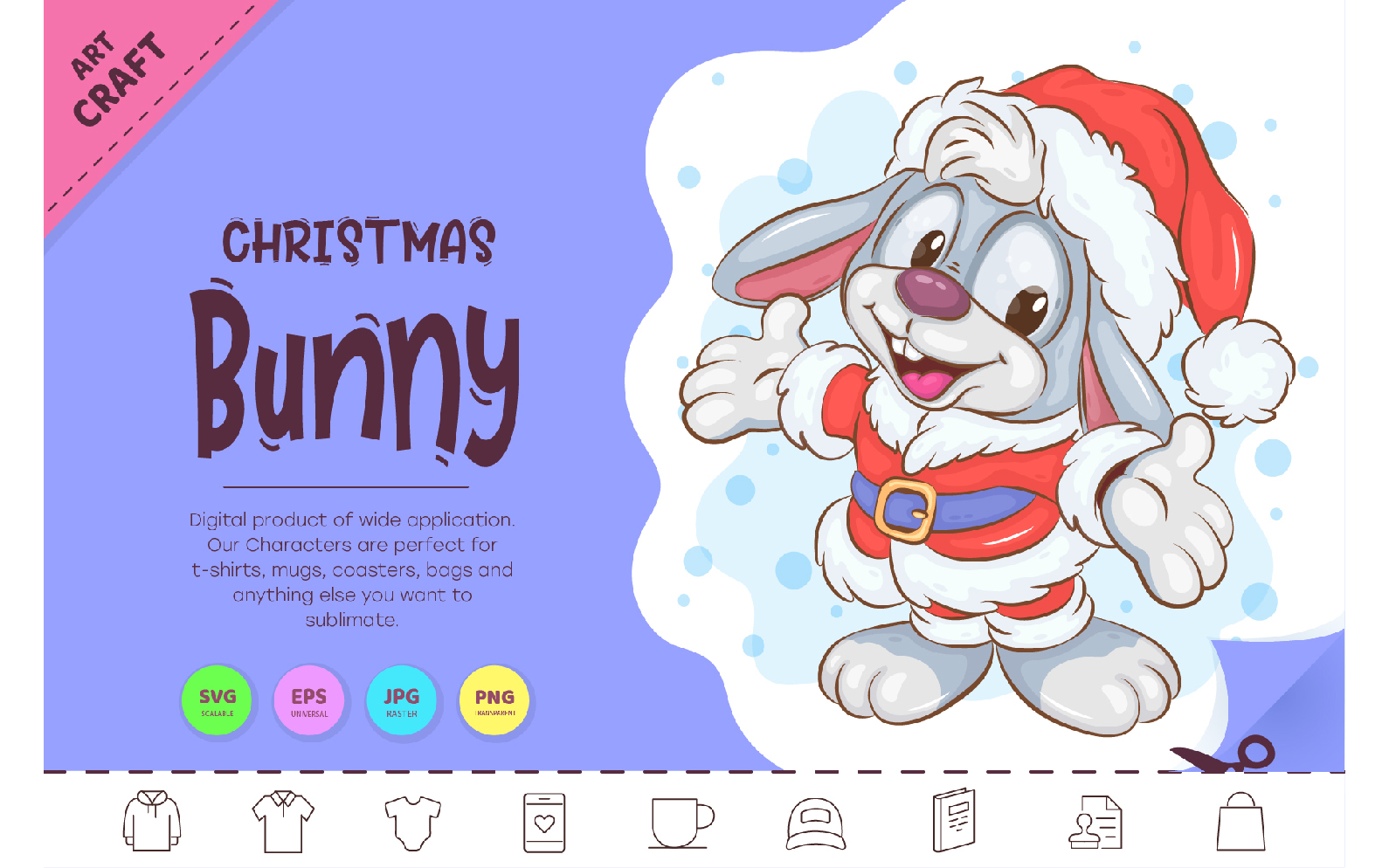 Christmas Cartoon Bunny. Clipart.