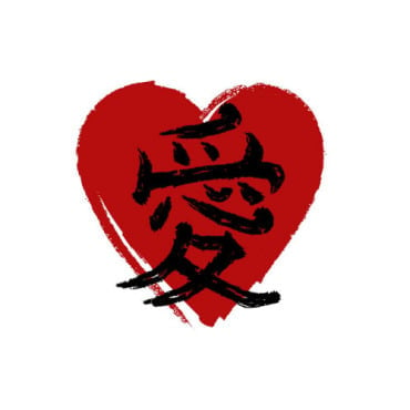 Illustration Calligraphy Logo Templates 287758