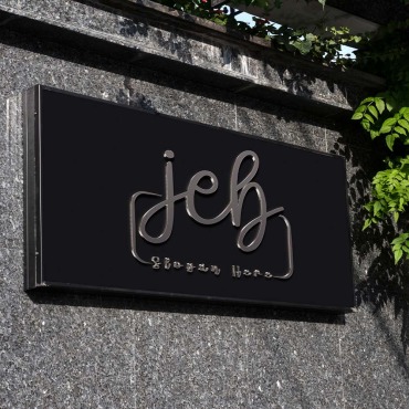 Jeb 3 Logo Templates 288720