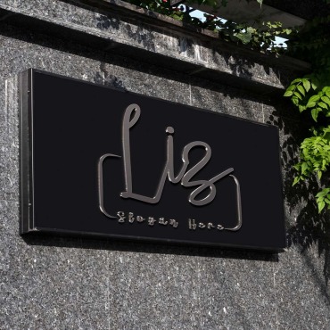 Liz 3 Logo Templates 288730