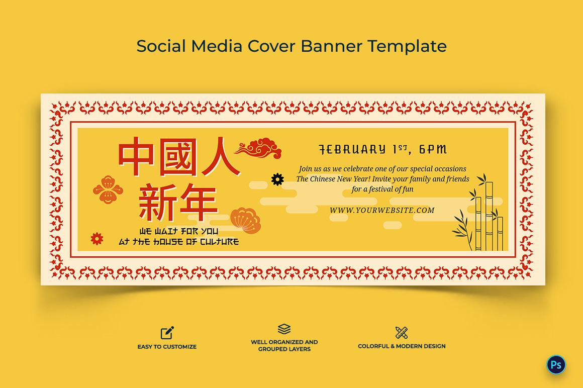 Chinese New Year Facebook Cover Banner Design Template-01