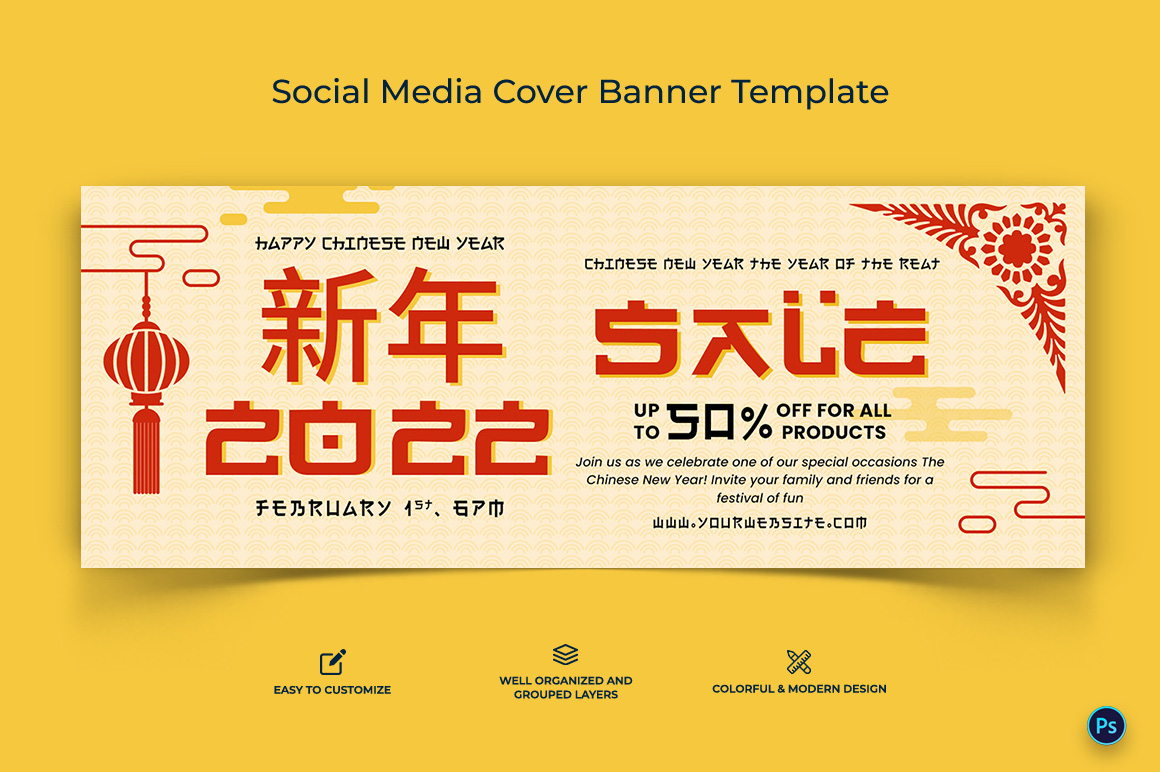 Chinese New Year Facebook Cover Banner Design Template-08