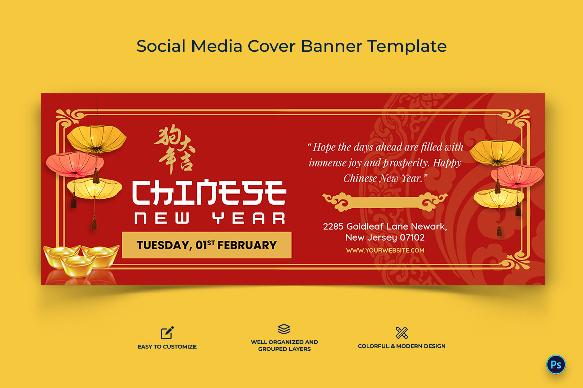 Chinese New Year Facebook Cover Banner Design Template-09