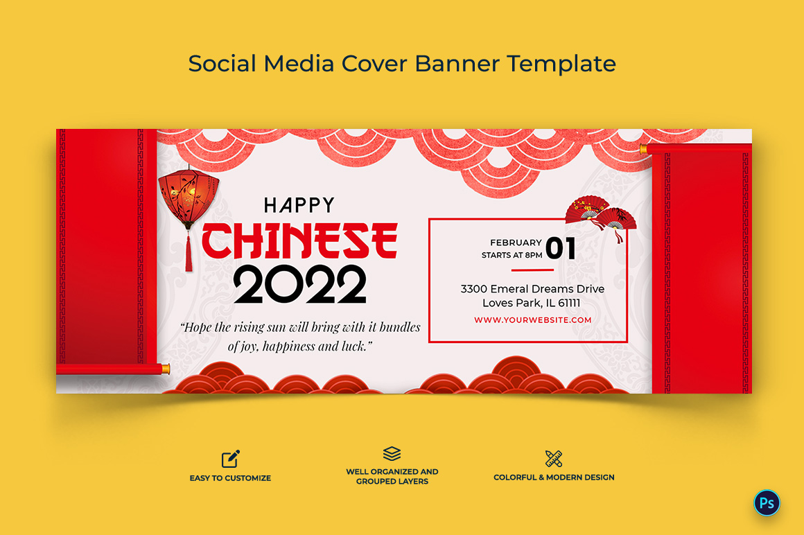 Chinese New Year Facebook Cover Banner Design Template-15