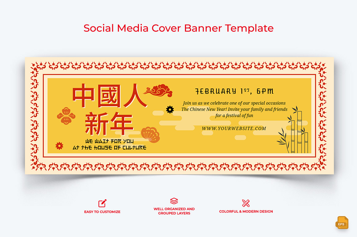 Chinese NewYear Facebook Cover Banner Design-001