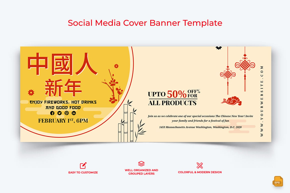 Chinese NewYear Facebook Cover Banner Design-002