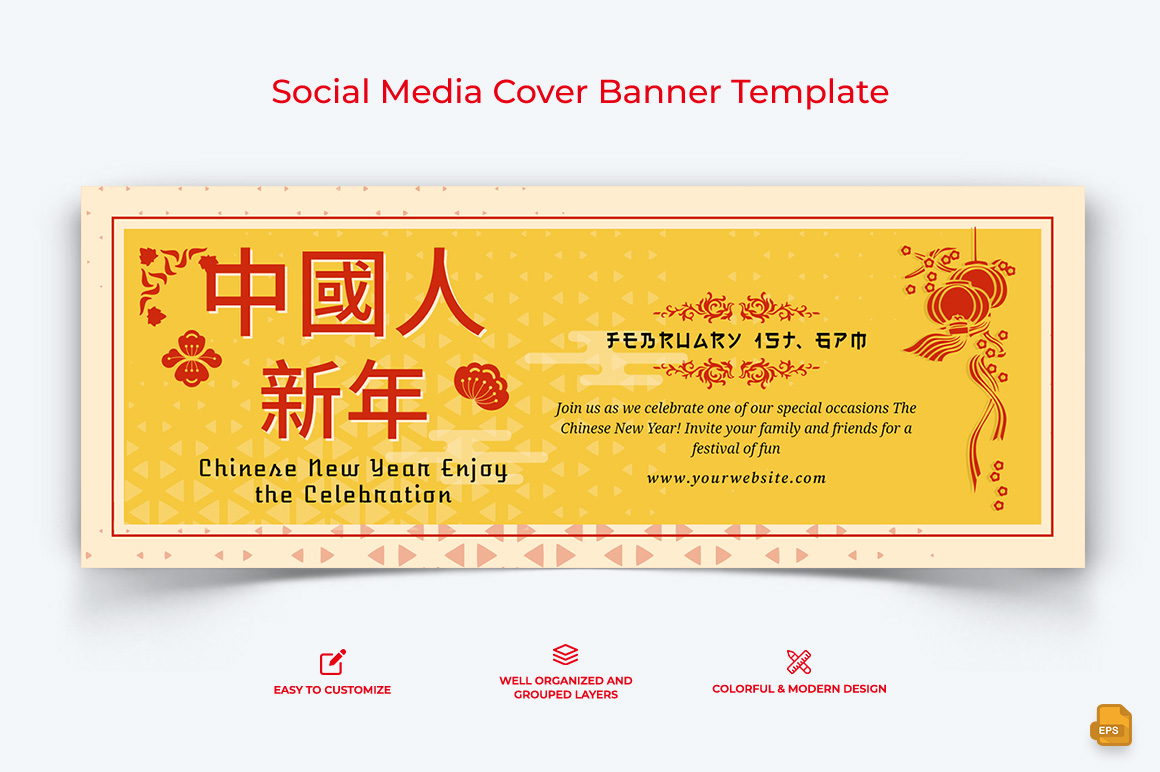 Chinese NewYear Facebook Cover Banner Design-004