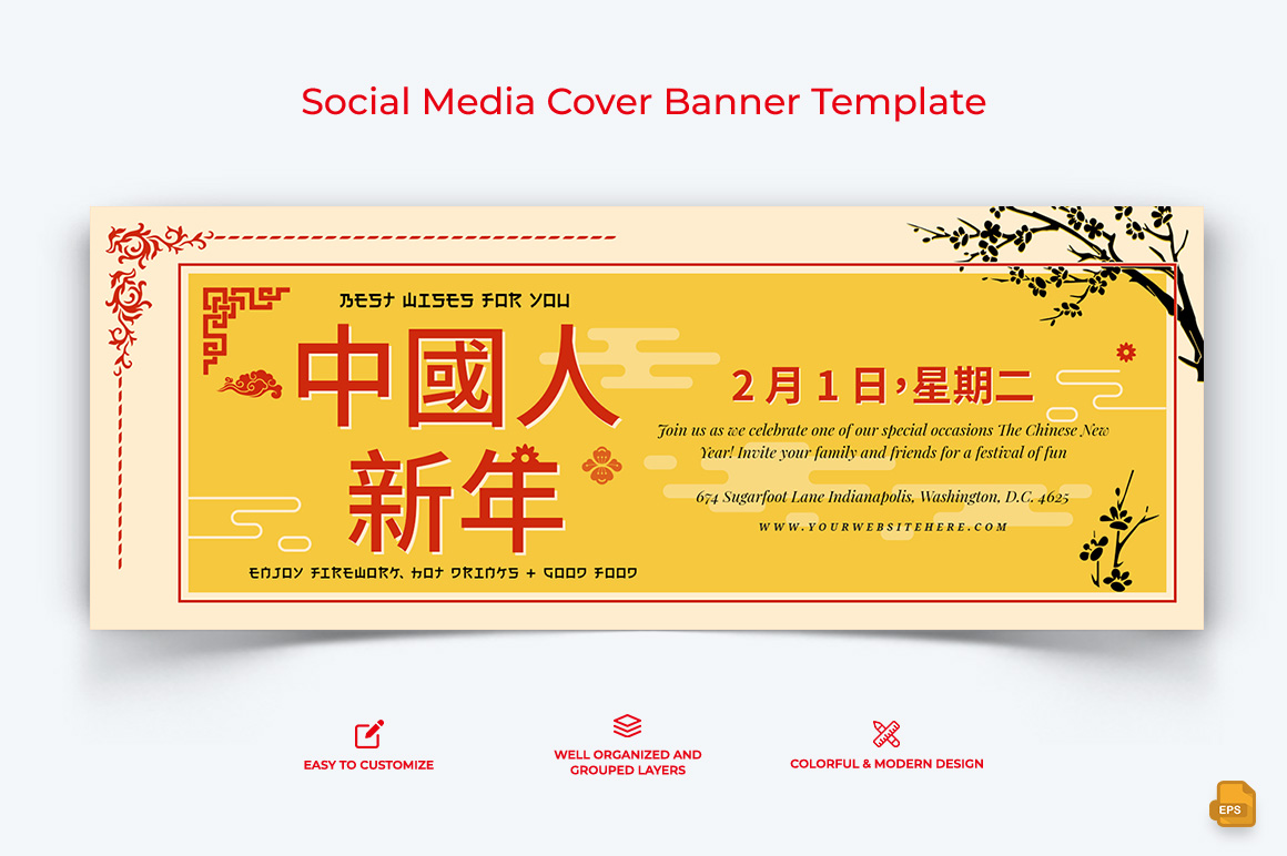 Chinese NewYear Facebook Cover Banner Design-006