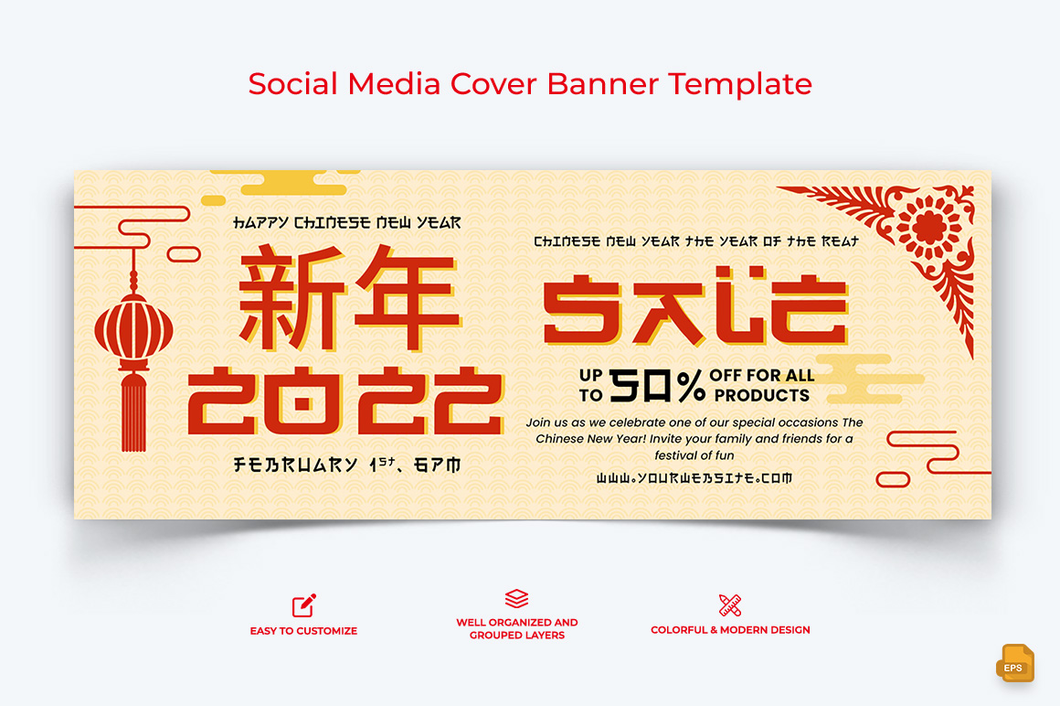 Chinese NewYear Facebook Cover Banner Design-008