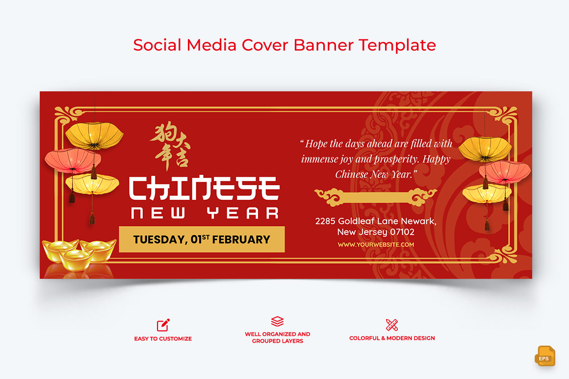 Chinese NewYear Facebook Cover Banner Design-009