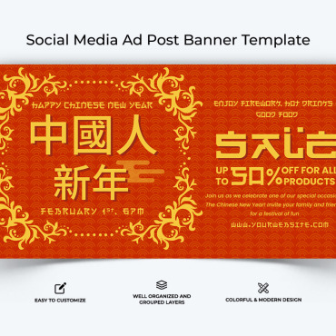 Advertising Agency Social Media 290900