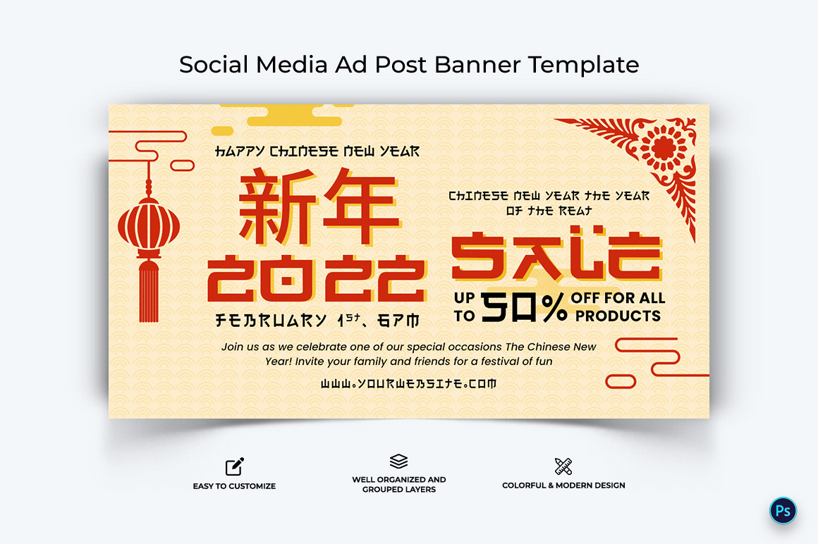 Chinese New Year Facebook Ad Banner Design Template-08